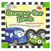 Learning Advantage Bumper Car Math Game, Multiplication/Division 4223